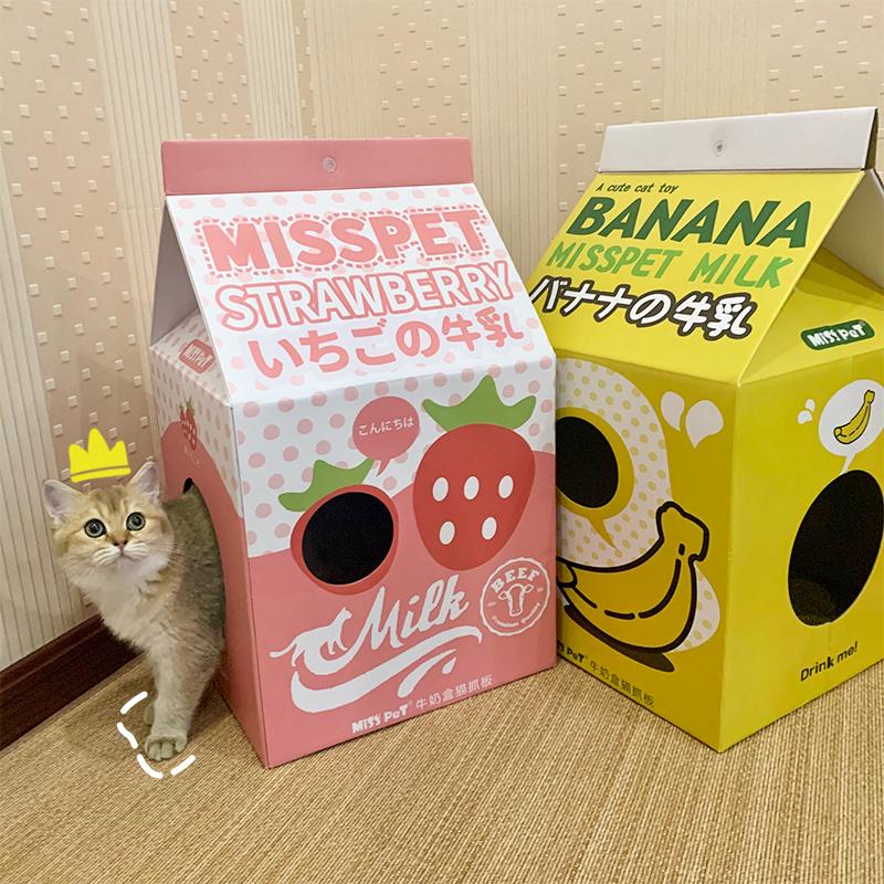 Cat house box