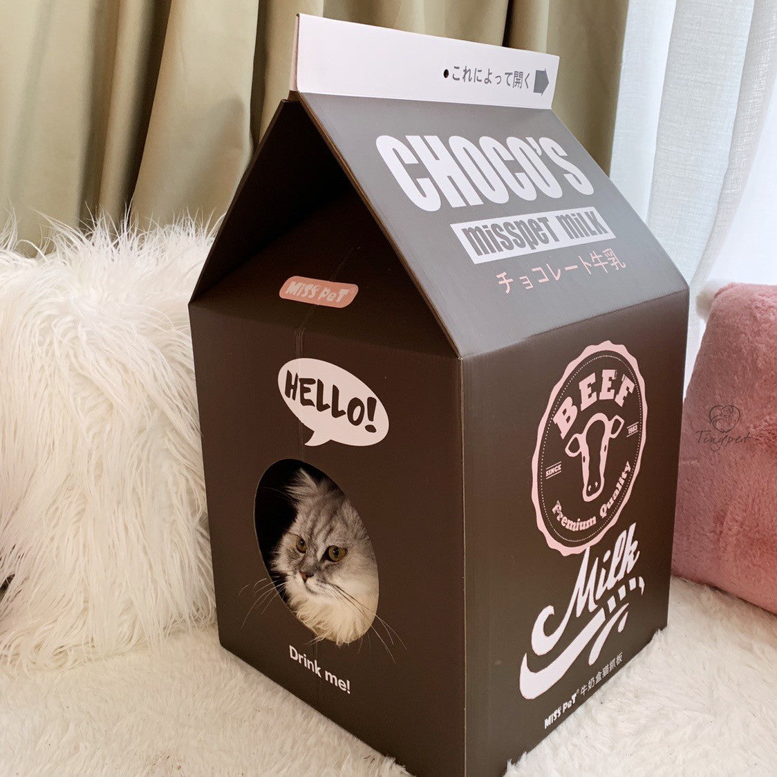 Chocolate Milk Carton Cat House with Scratch Board