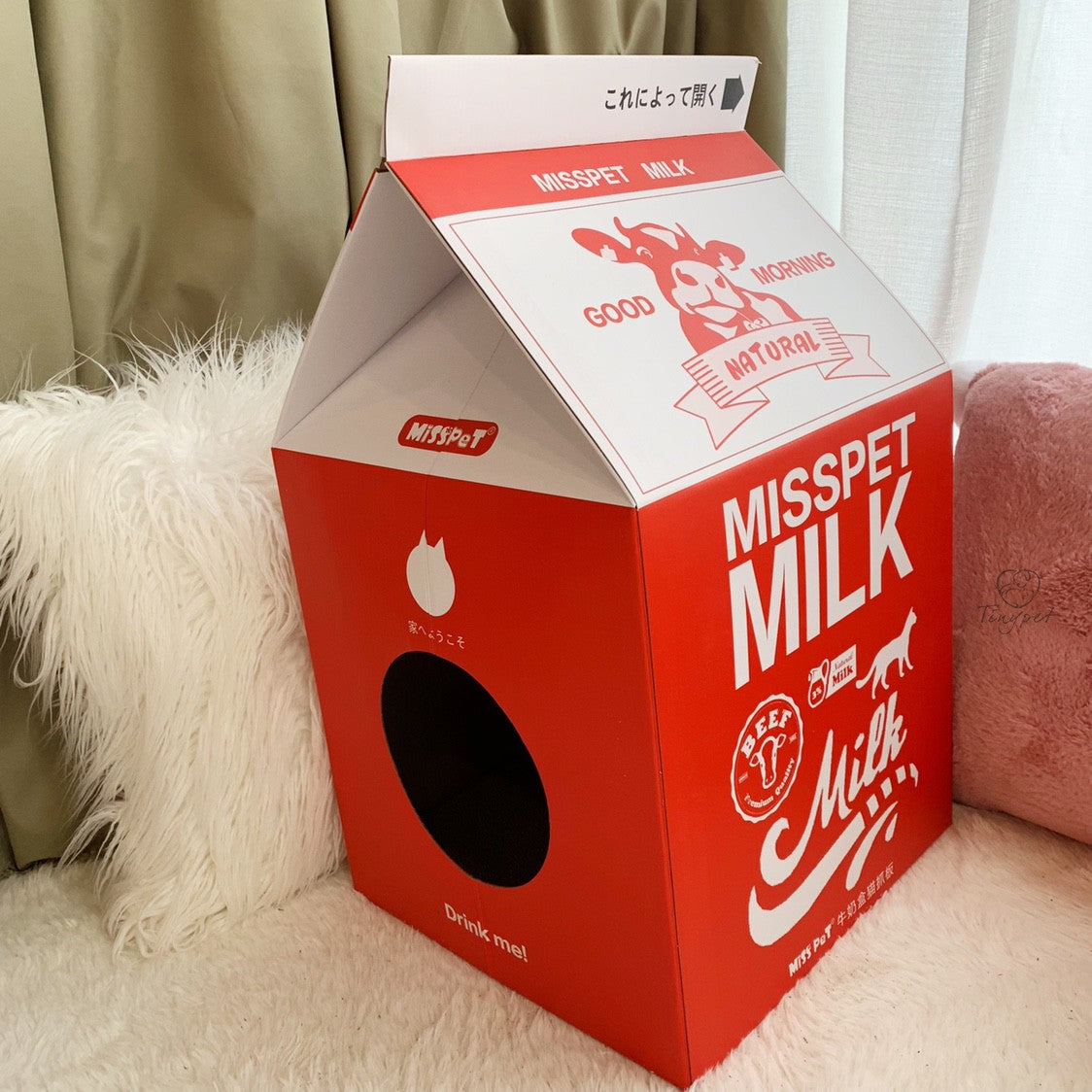 Red Milk Carton Cat House with Scratch Board